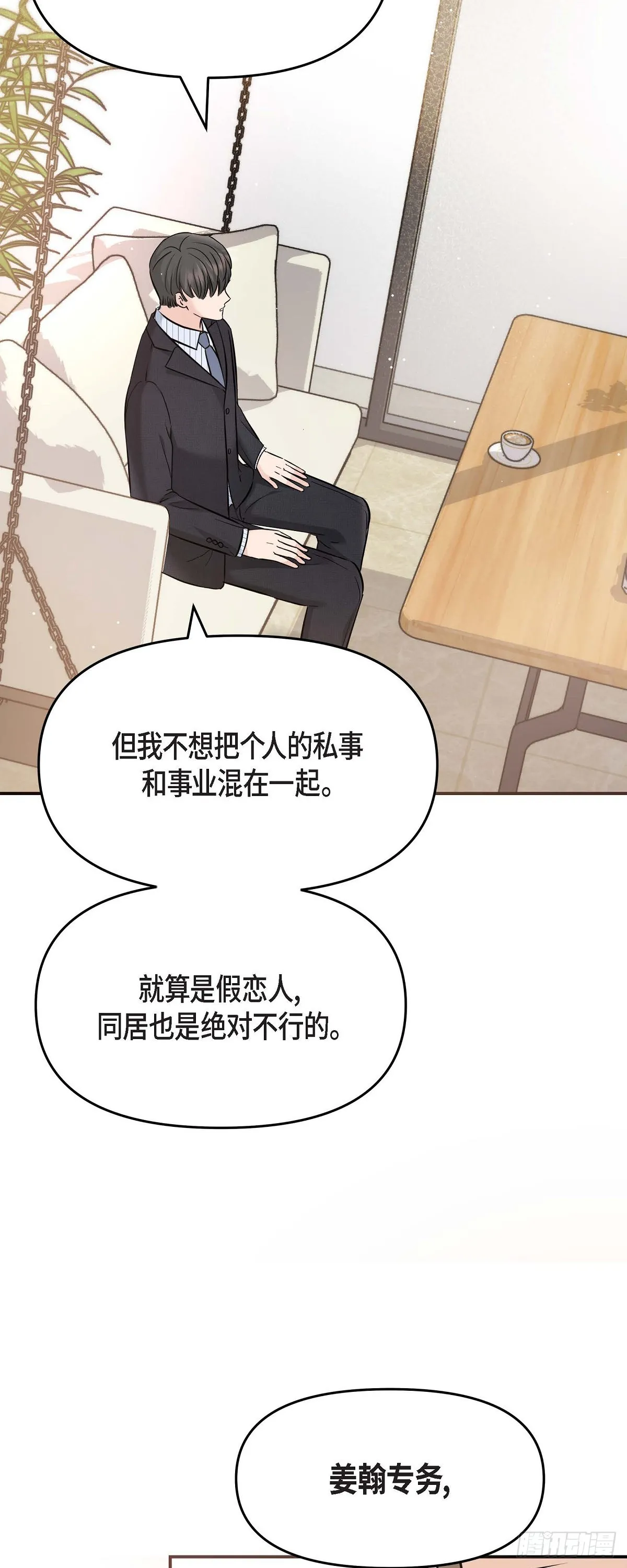 015 是个好消息8