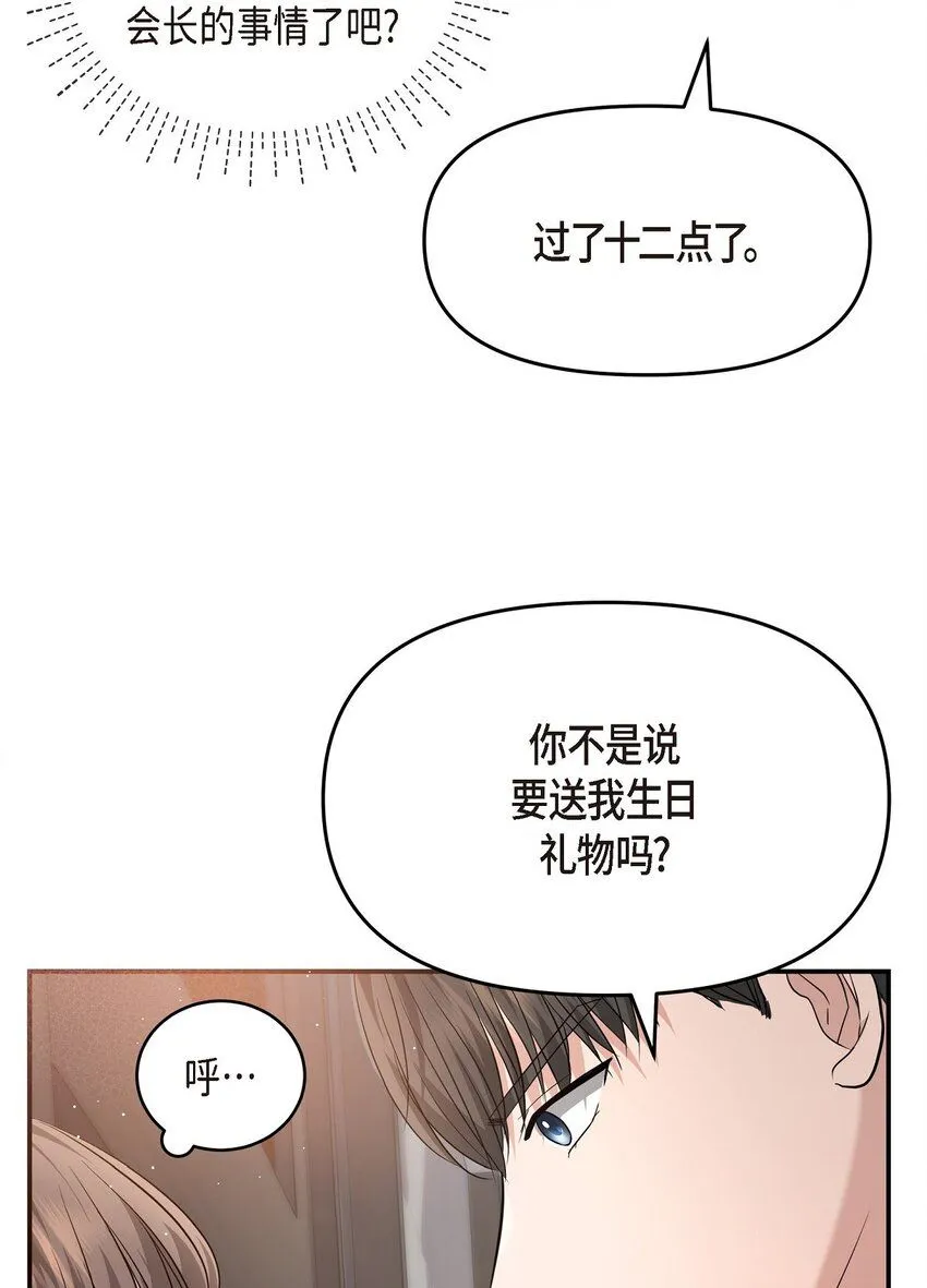 21 态度真够冷的80