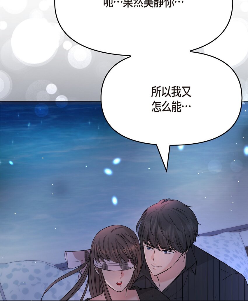 33 这里只有我们而已19
