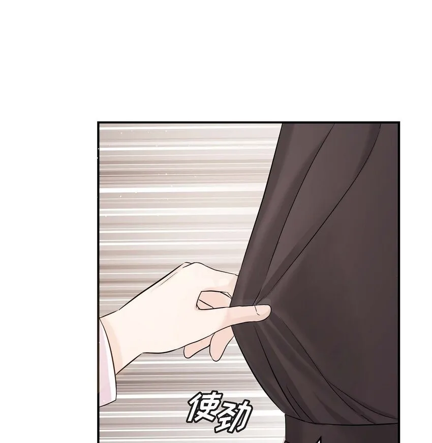 18 跟踪105