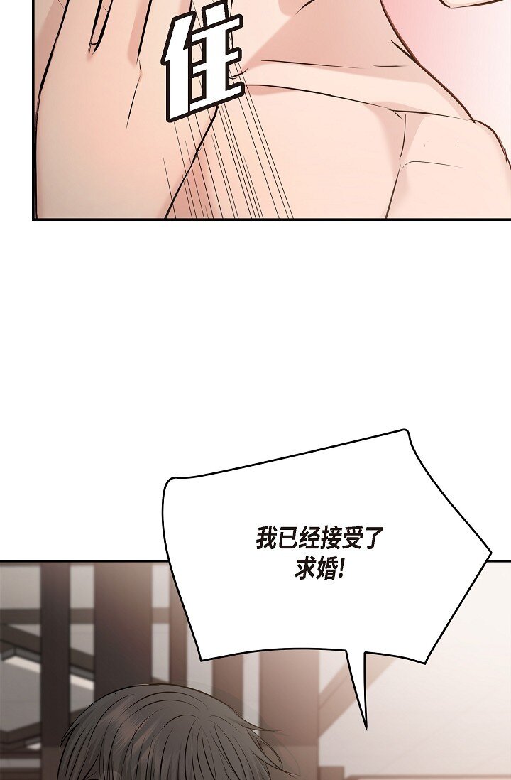 37 我不能奢望他帮忙78