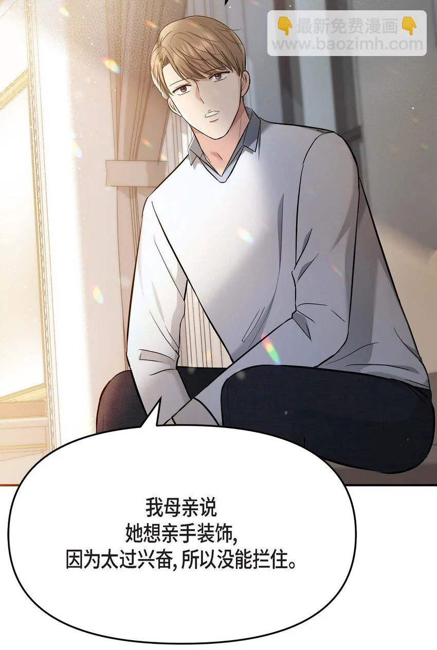 18 跟踪62