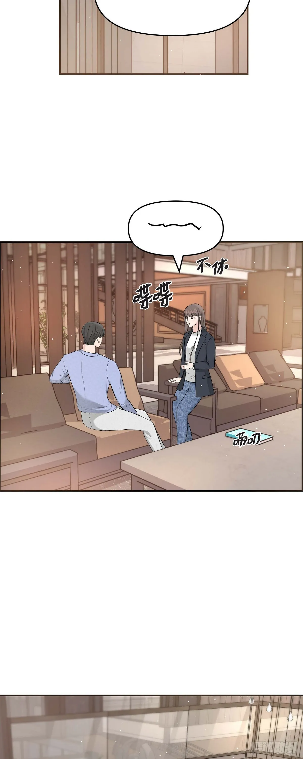 015 是个好消息27