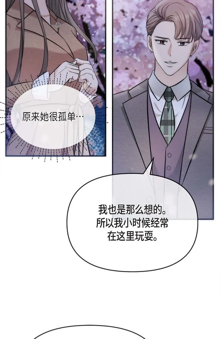 17 无法狡辩的证据54