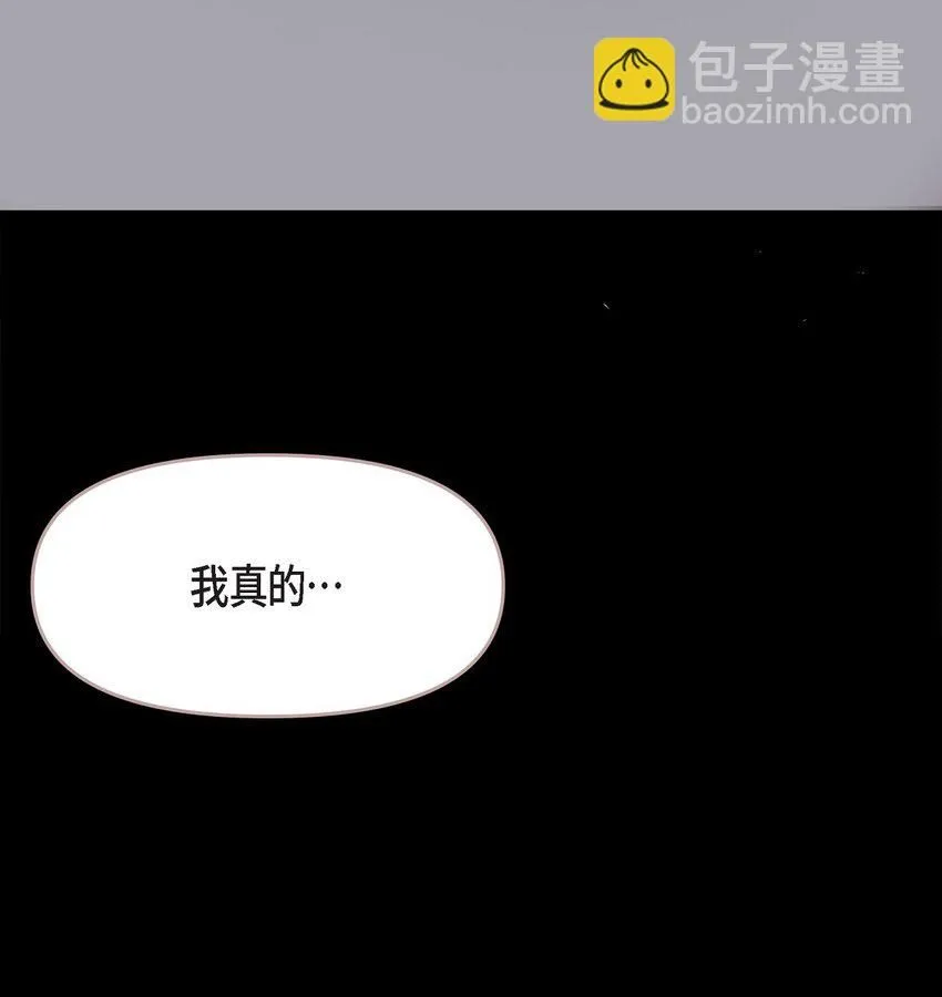 30 只要想起你就很幸福66