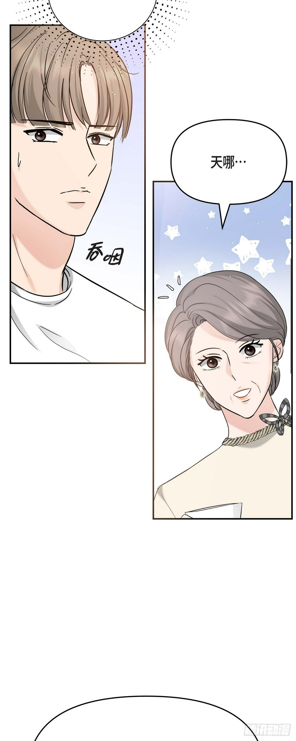 012 我爱志厚3