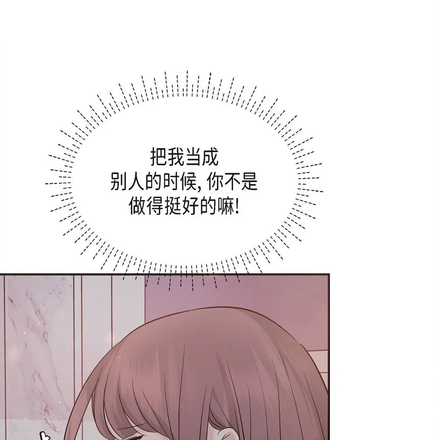 19 这可是你先开始的5