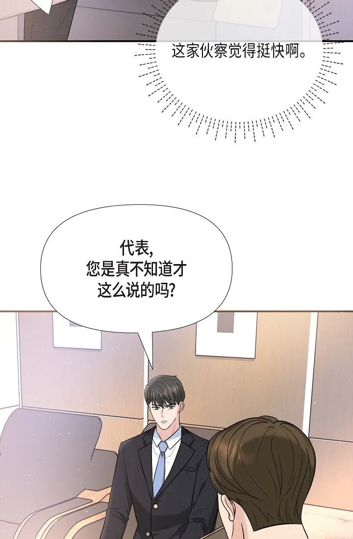 17 无法狡辩的证据4