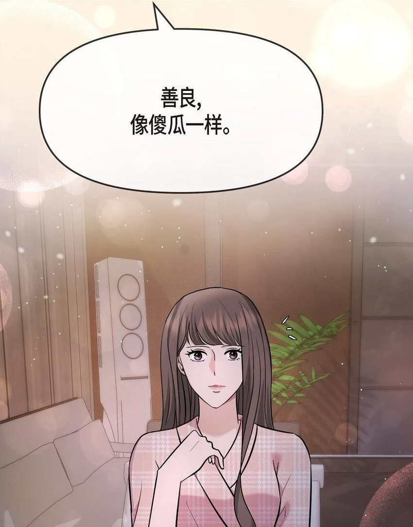 22 过生日65