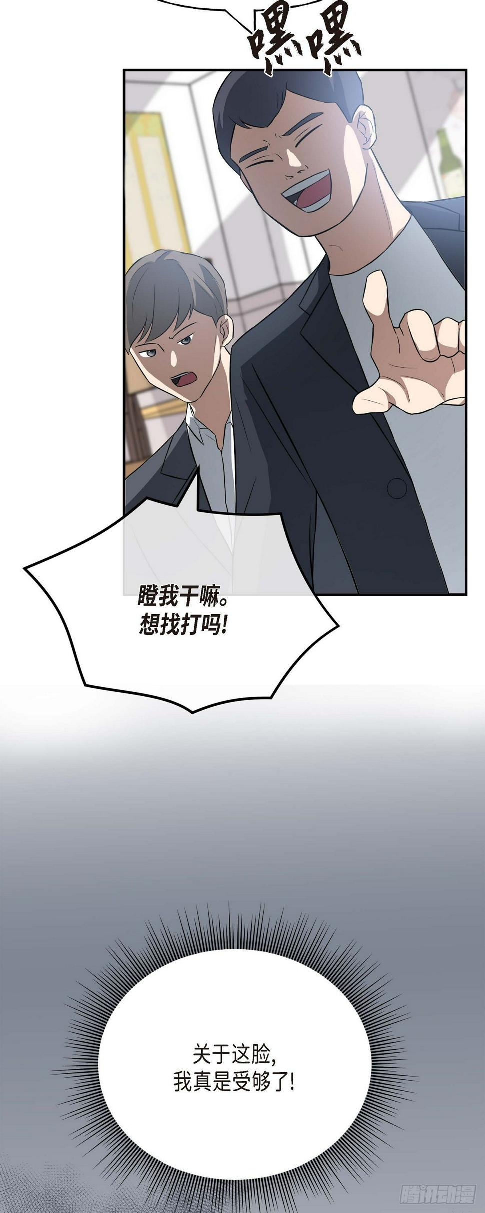 01 太不可思议了!71