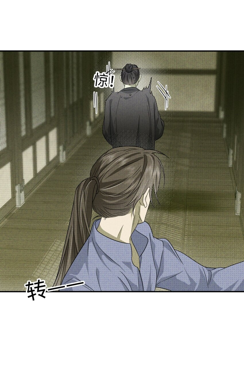 003 找到了，至阴之人！60