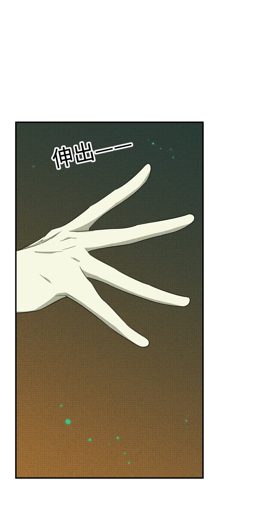 005 谁偷走了我的宝贝17