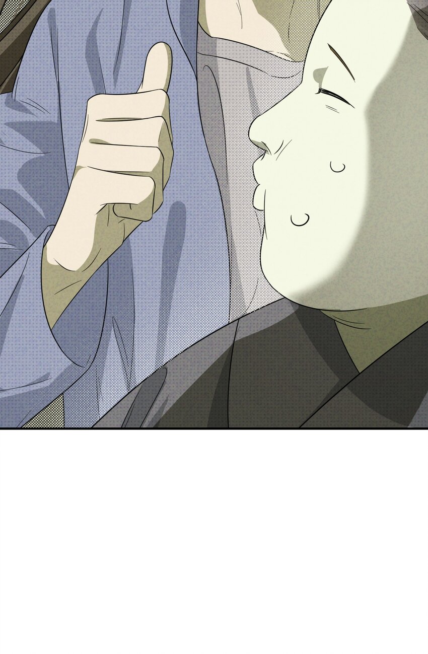 003 找到了，至阴之人！63