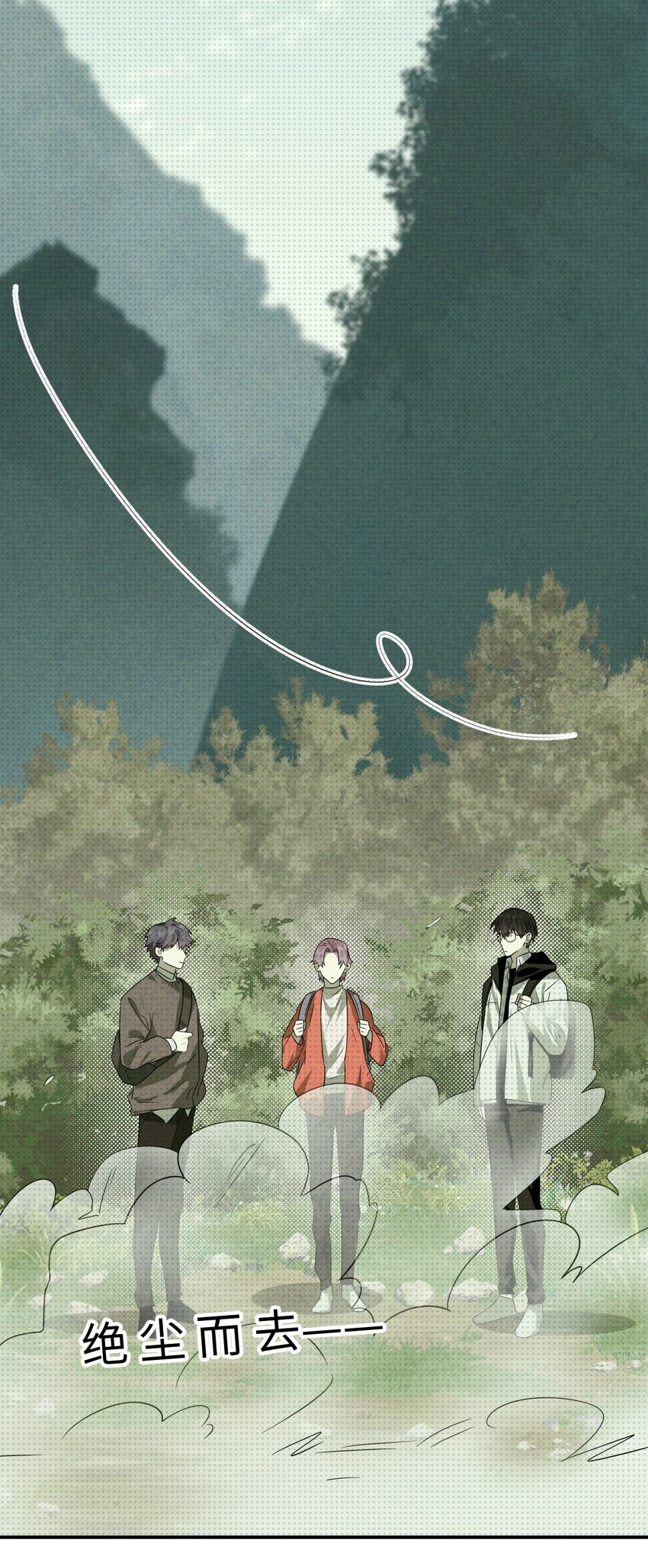 003 找到了，至阴之人！11