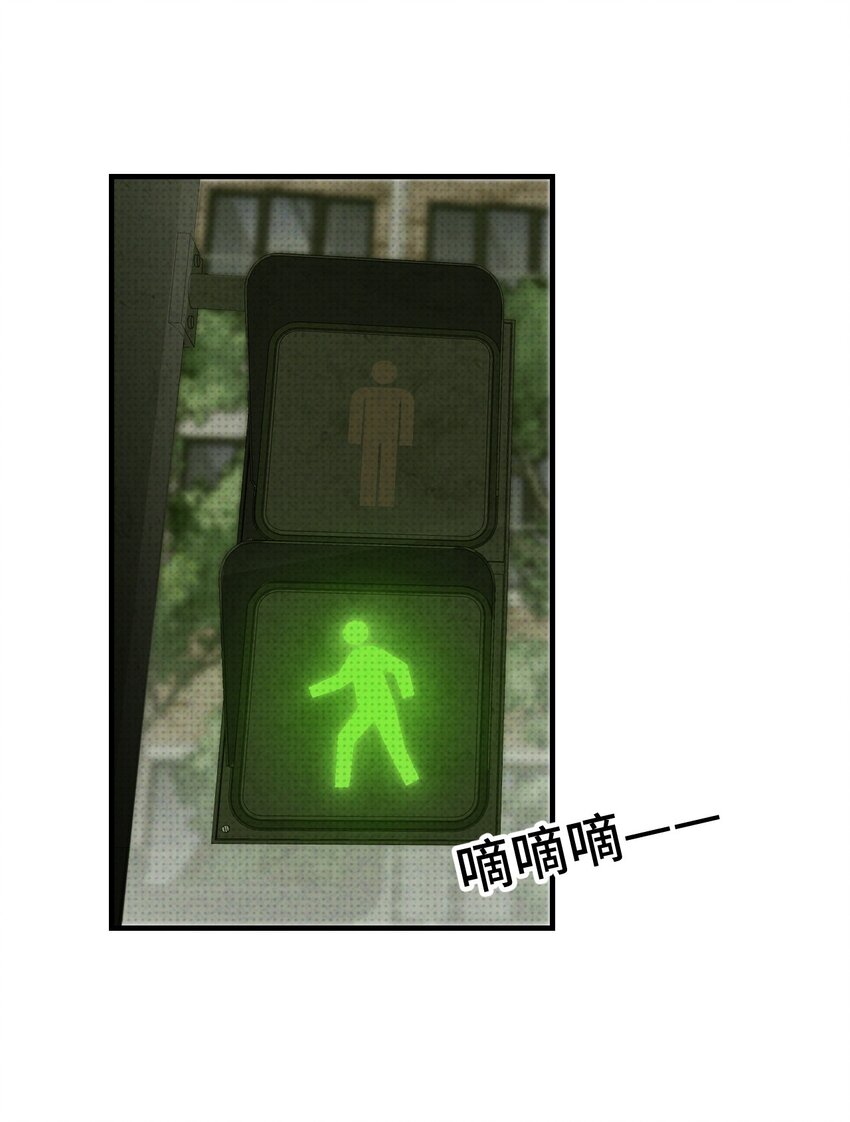 002 奇怪的梦36