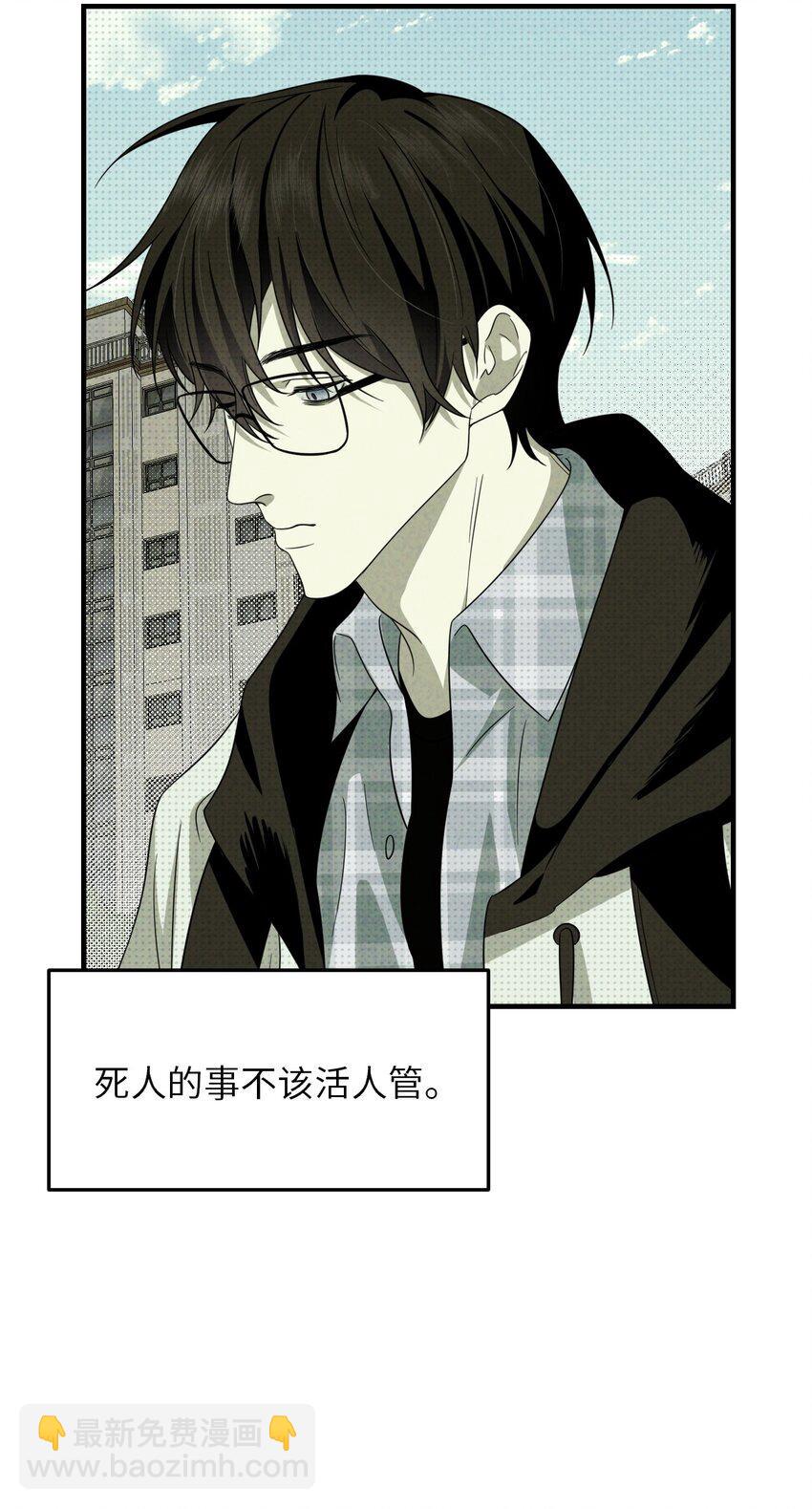002 奇怪的梦47