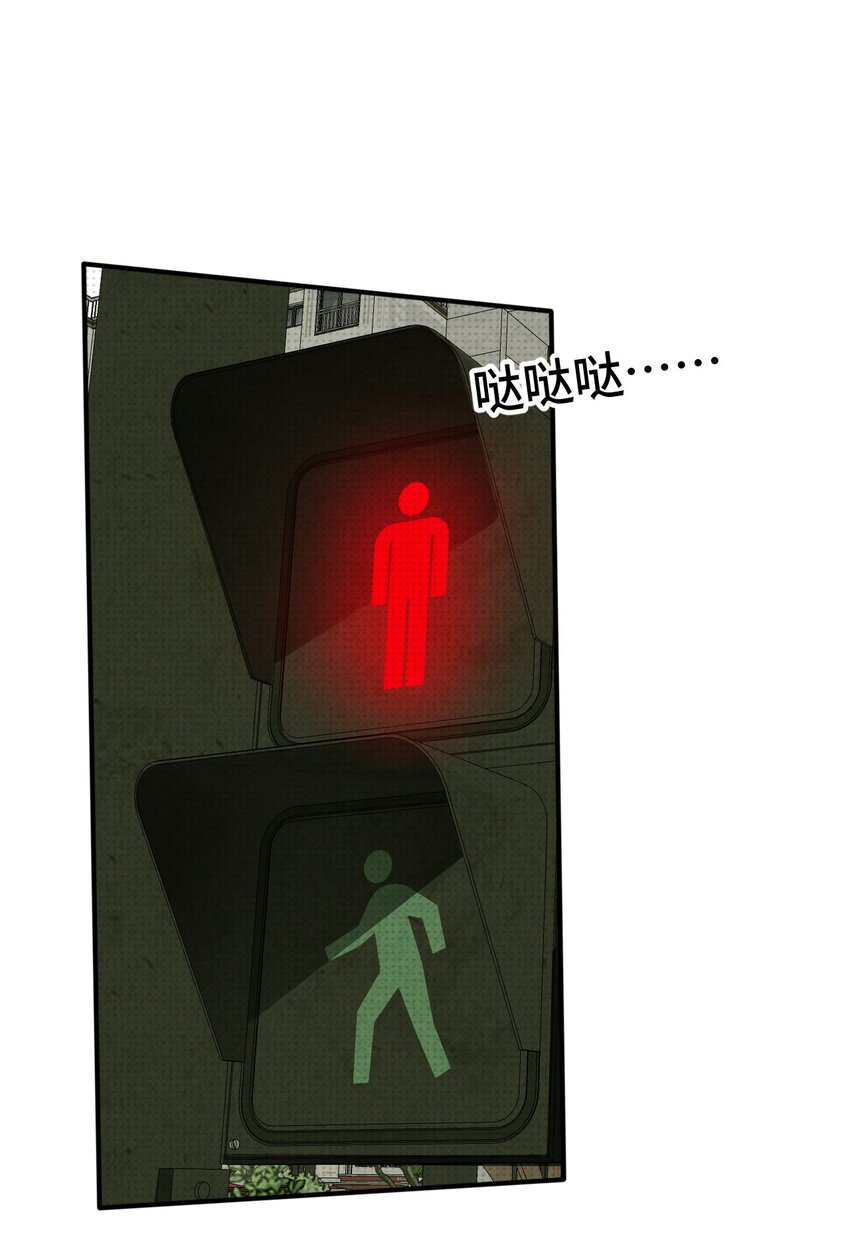 002 奇怪的梦82