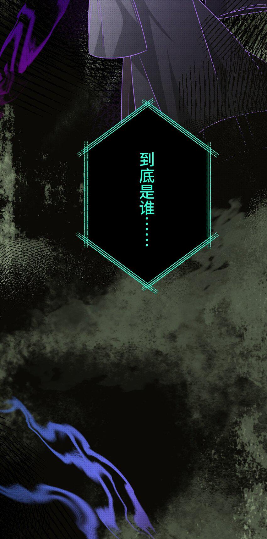 002 奇怪的梦14