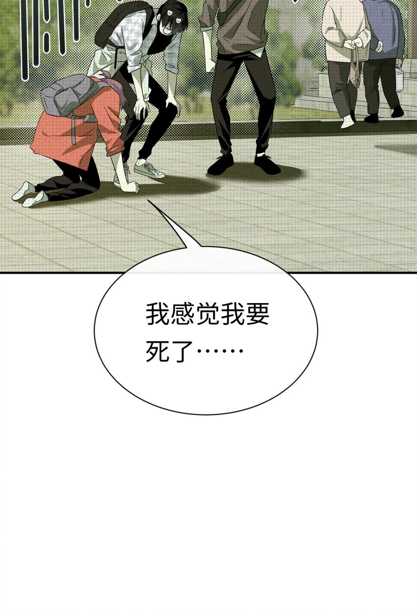 003 找到了，至阴之人！20