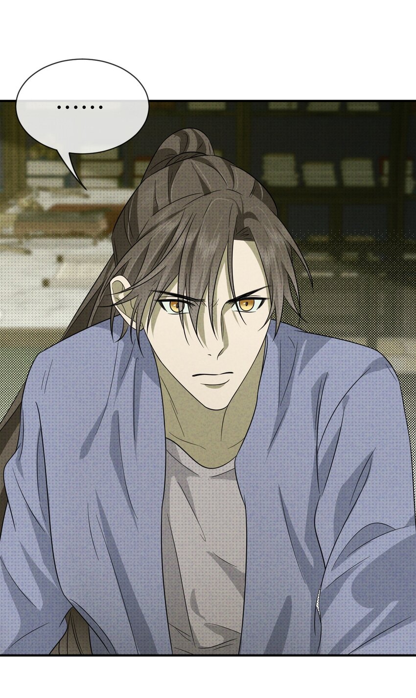 003 找到了，至阴之人！74