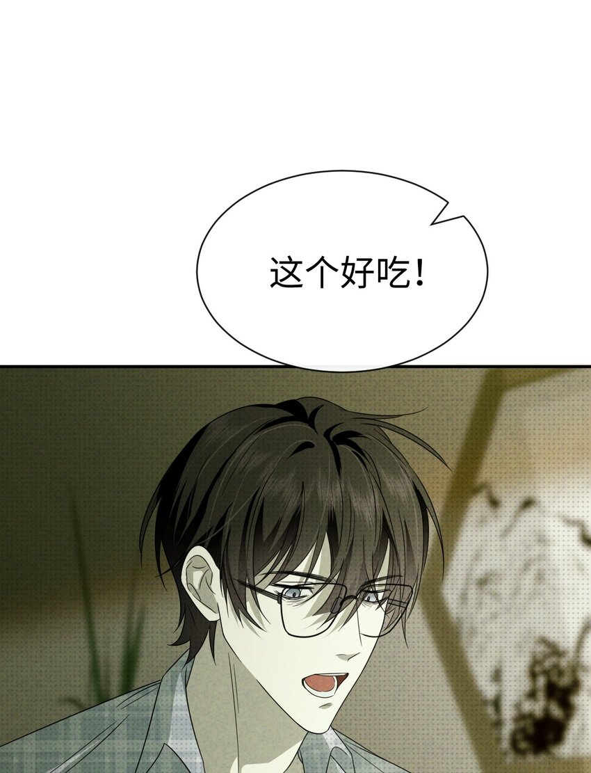 003 找到了，至阴之人！26