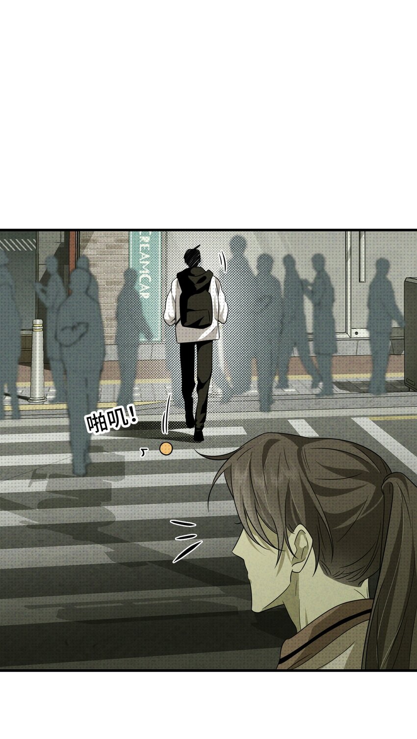 002 奇怪的梦84