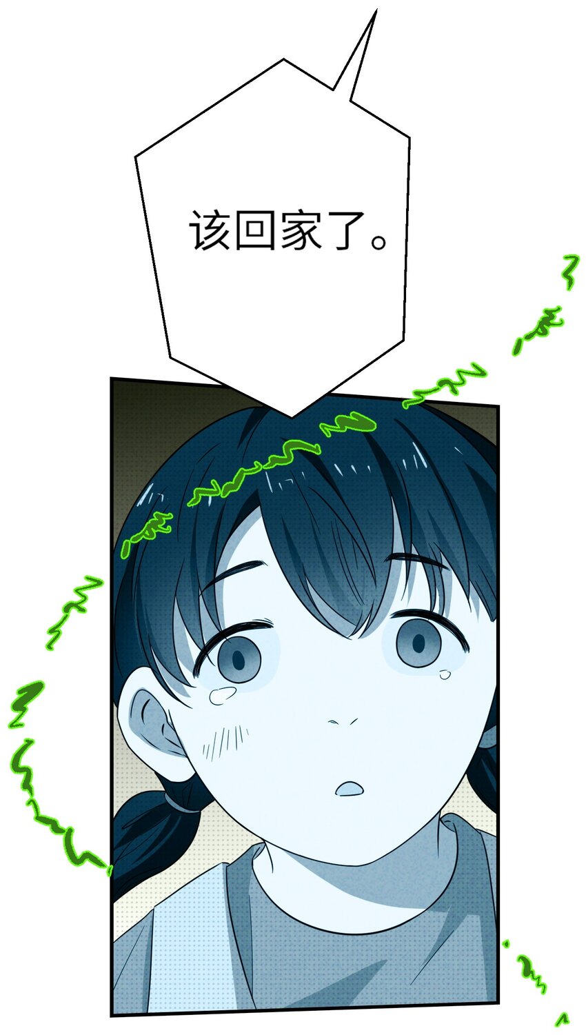 002 奇怪的梦60