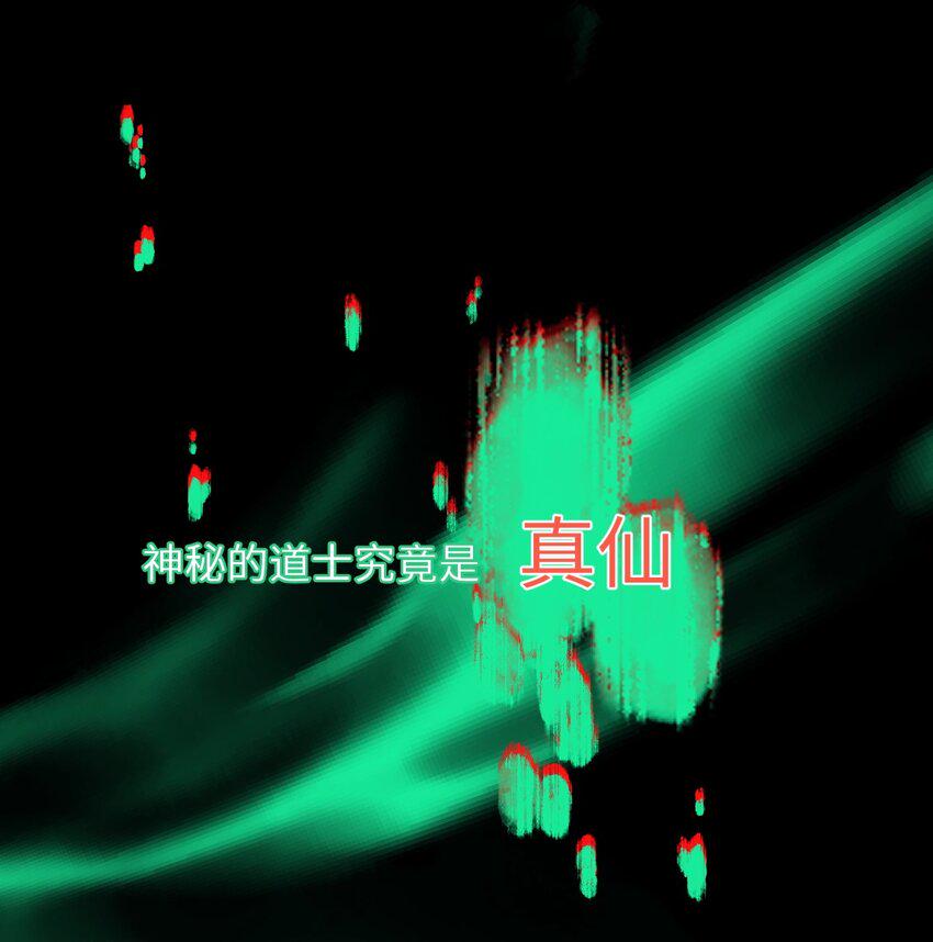 001 预告篇6