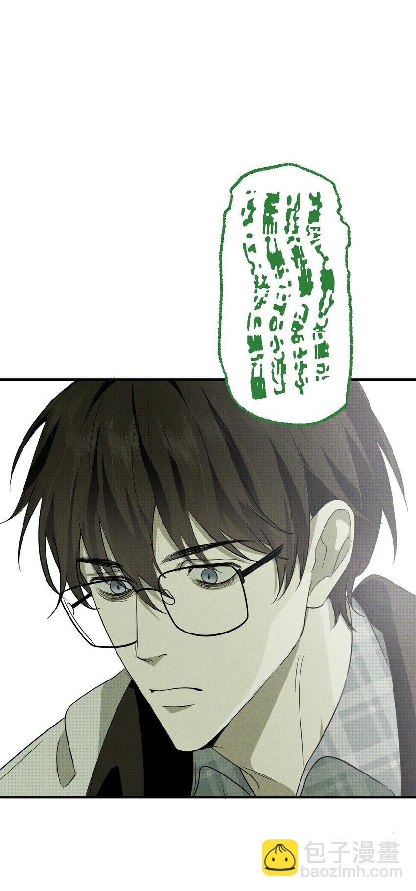 002 奇怪的梦48