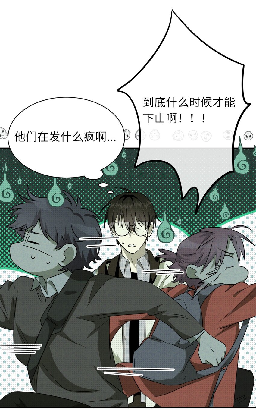 005 谁偷走了我的宝贝12