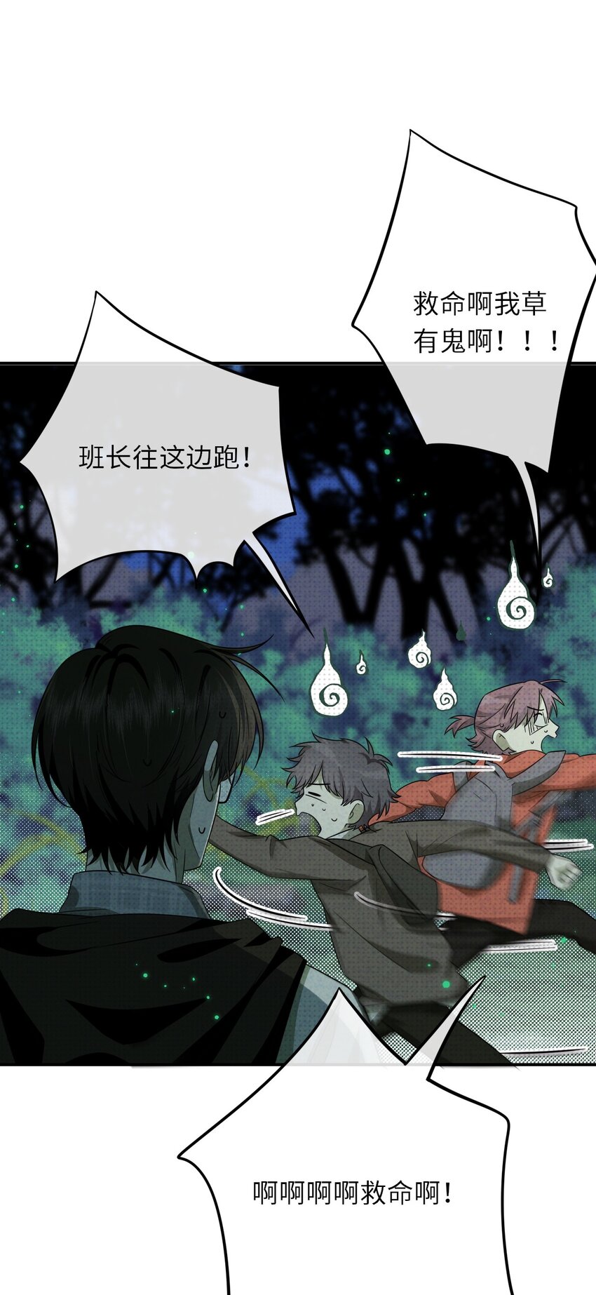 005 谁偷走了我的宝贝10
