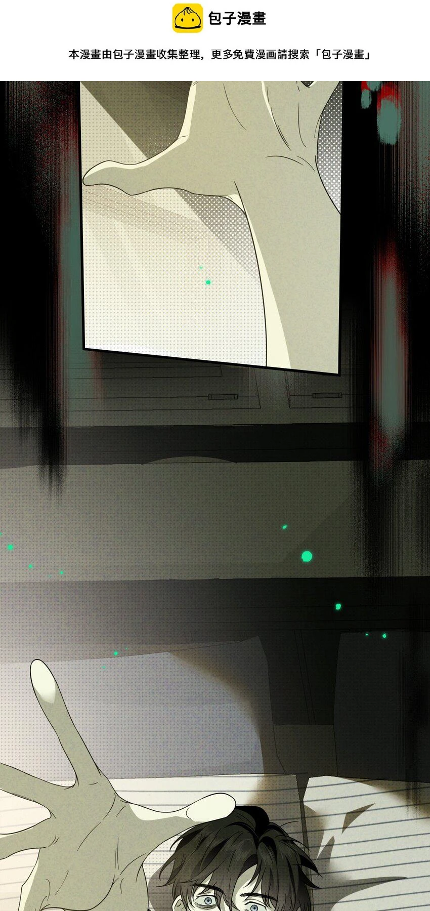 001 预告篇1