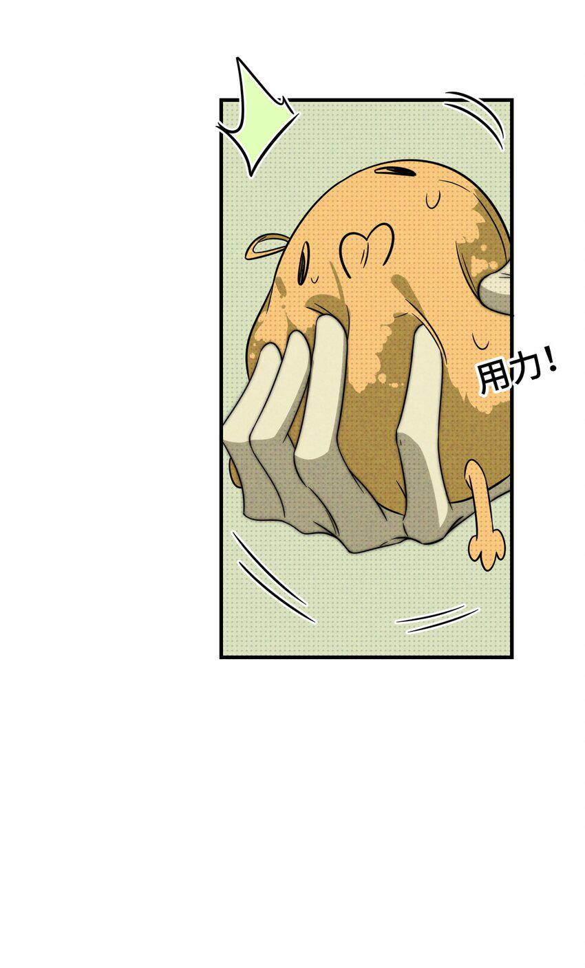002 奇怪的梦98