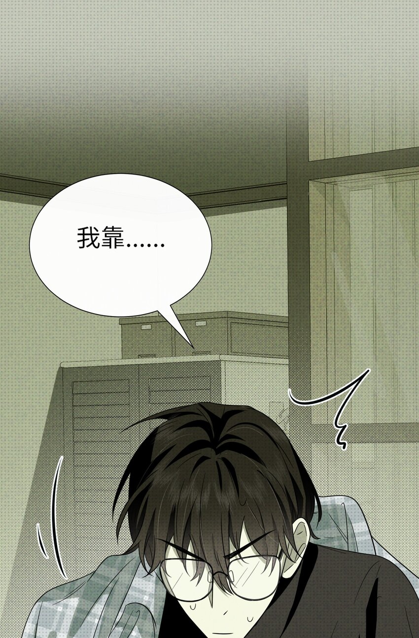 002 奇怪的梦28
