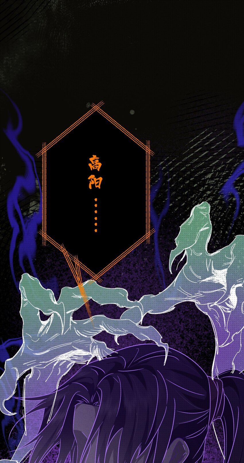 002 奇怪的梦16