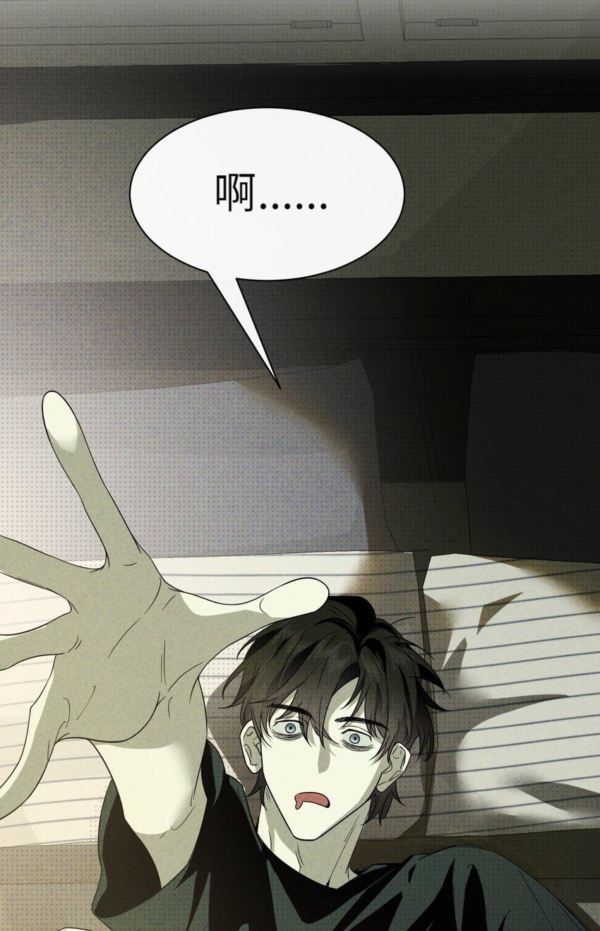 002 奇怪的梦20