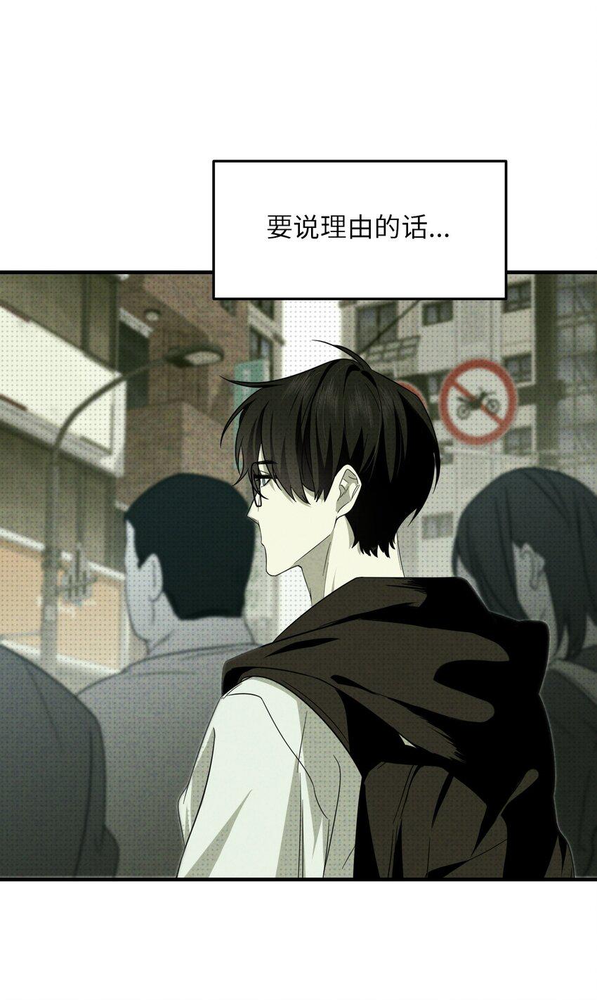 002 奇怪的梦35