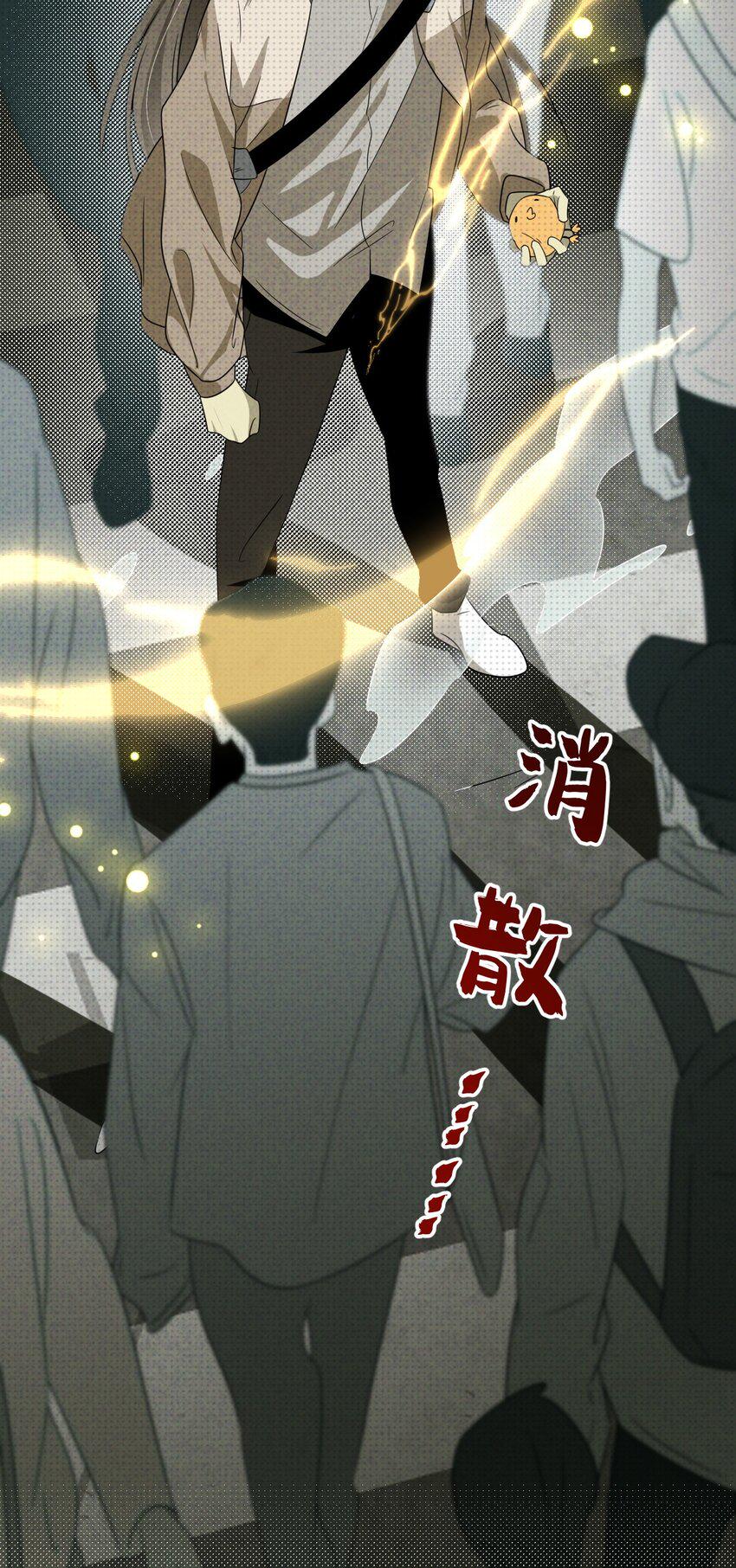 002 奇怪的梦96