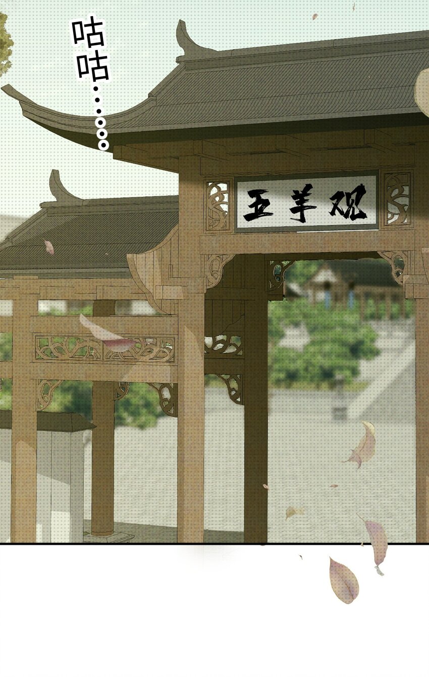 003 找到了，至阴之人！17