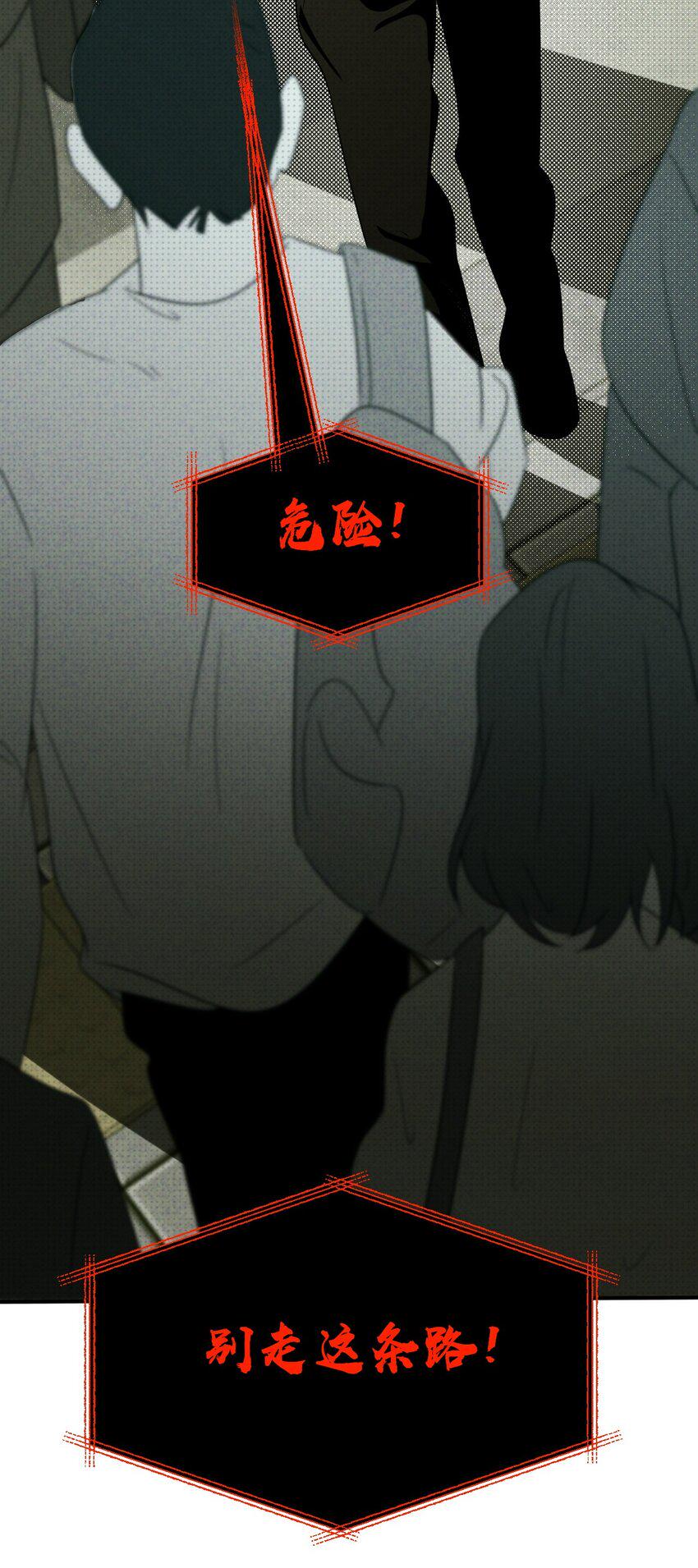 002 奇怪的梦40