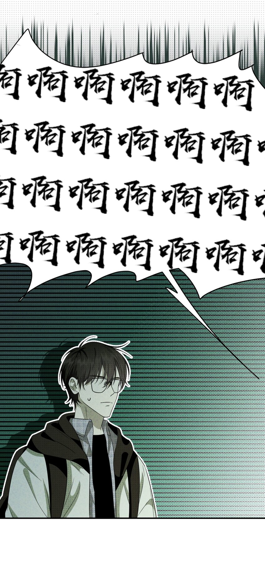005 谁偷走了我的宝贝9