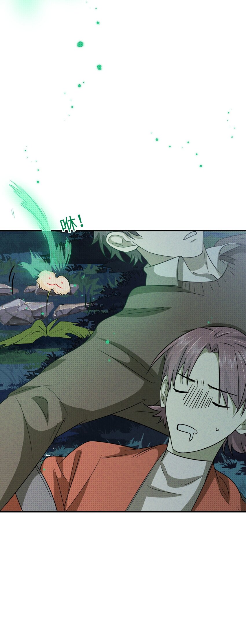 005 谁偷走了我的宝贝24