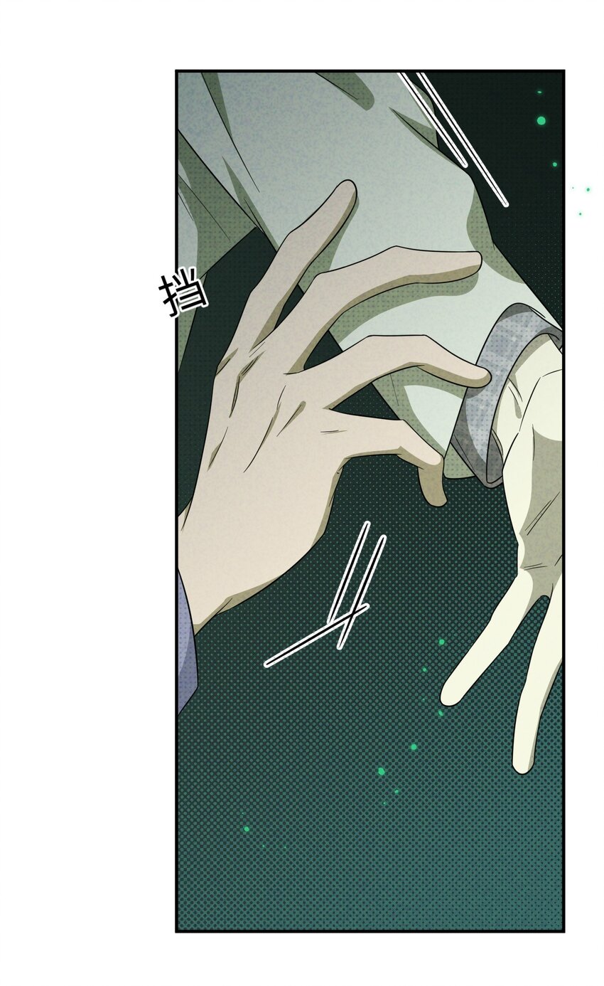 005 谁偷走了我的宝贝18