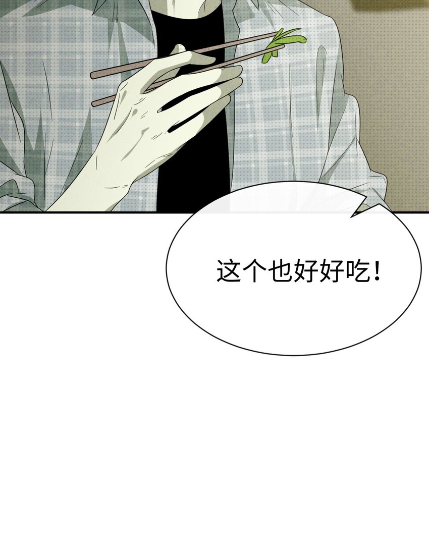 003 找到了，至阴之人！27