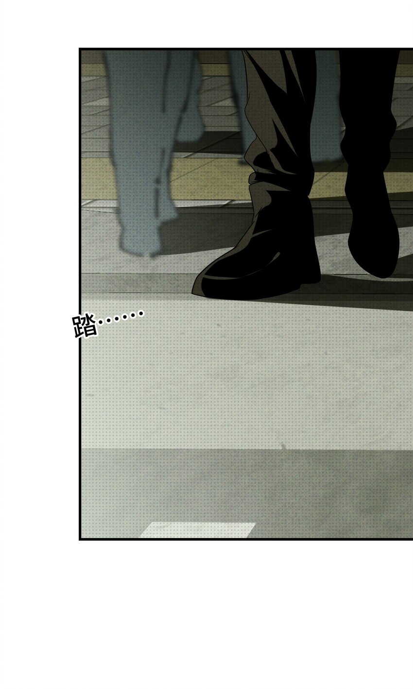 002 奇怪的梦37