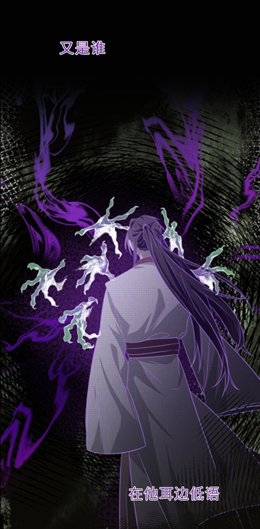001 预告篇20