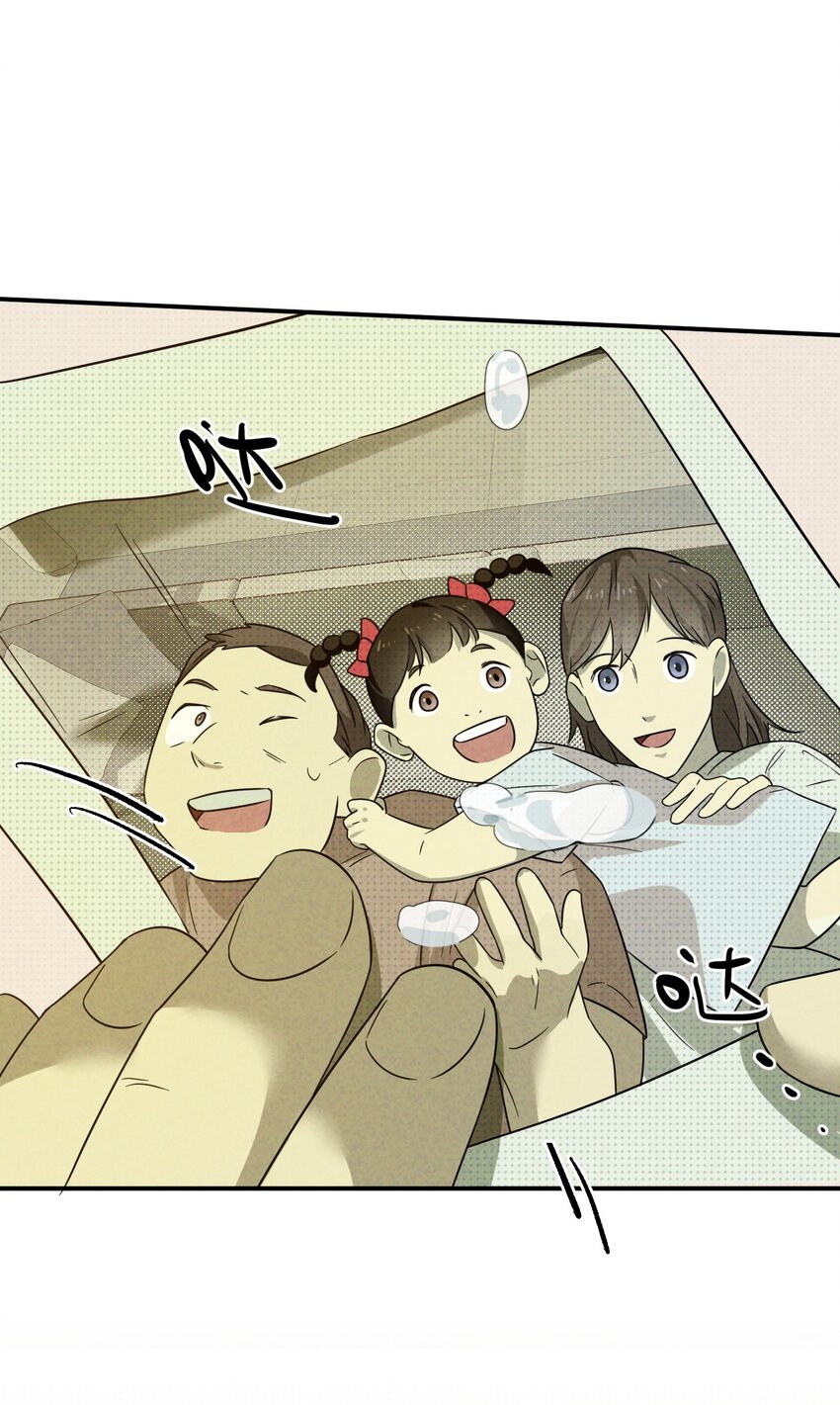 002 奇怪的梦102