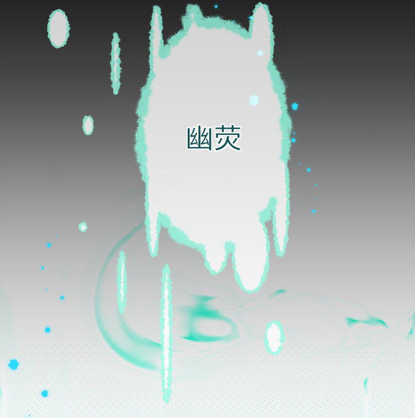 001 预告篇22
