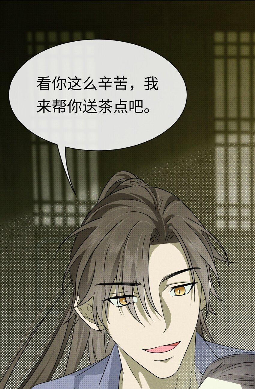 003 找到了，至阴之人！62