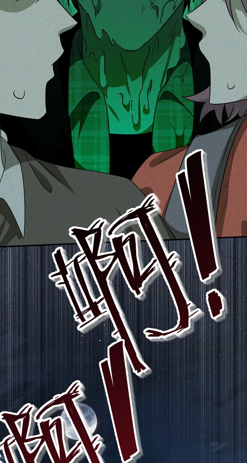 005 谁偷走了我的宝贝7